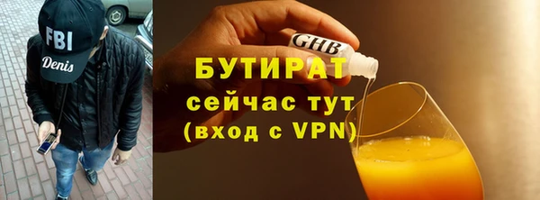 скорость Касимов