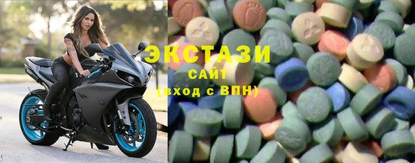 мет Абинск