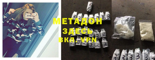 мдпв Карталы