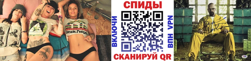 Метамфетамин пудра Котельнич