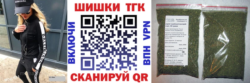 MEGA ONION  Котельнич  Каннабис ГИДРОПОН 